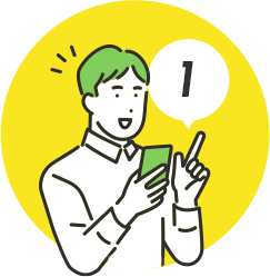 お問い合わせ・ご予約