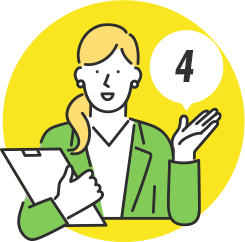 売却・その他サポート