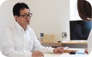 まずはご相談
