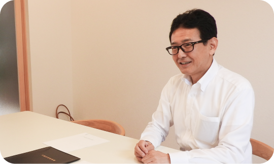 売却前のご相談