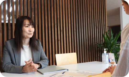 郡山の実家についてのご相談